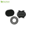 Bryton ブライトン スマートケイデンスセンサー ver2