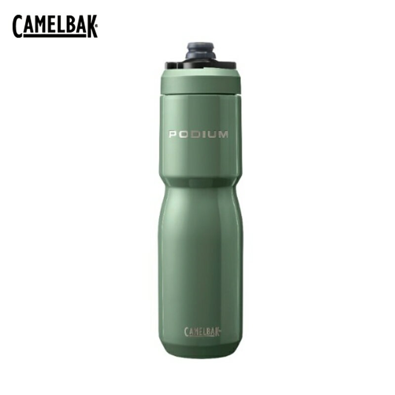 CAMELBAK キャメルバック ポディウム ステンレス 0.65L/22OZ モス