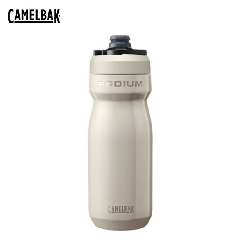 CAMELBAK キャメルバック ポディウム ステンレス 0.53L/18OZ パール