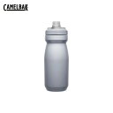 CAMELBAK キャメルバック PODIUM ポディウム 0.62L/21OZ カスタムシルバー