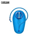 CAMELBAK キャメルバック CRUX クラックス リザーバー 2L/70OZ