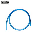CAMELBAK キャメルバック CRUX クラックス チューブホース(4)