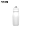CAMELBAK キャメルバック PODIUM ポディウム 0.62L/21OZ カスタムホワイト