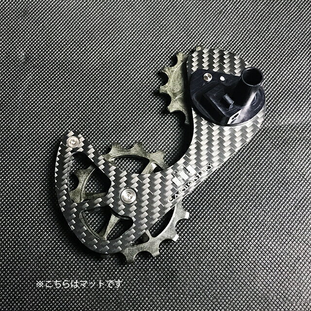 楽天市場】カンパニョーロ プーリー(自転車用パーツ|自転車 楽天市場】カンパニョーロ プーリー(自転車用パーツ|自転車