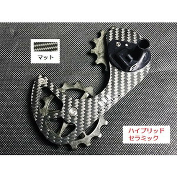 ܥɥ饤ѥCARBON DRY JAPAN CDJ V3 ӥåס꡼å 10S SC ޥå