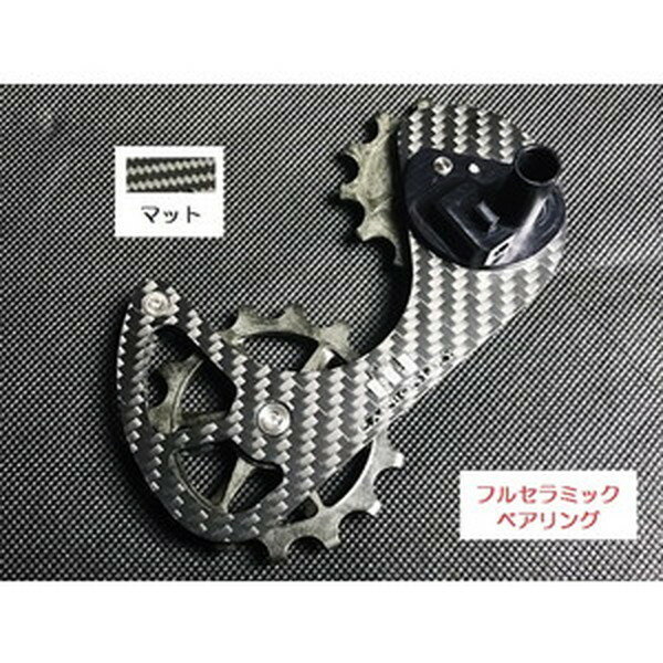 ܥɥ饤ѥCARBON DRY JAPAN CDJ V3 ӥåס꡼å 10S SCFC ޥå