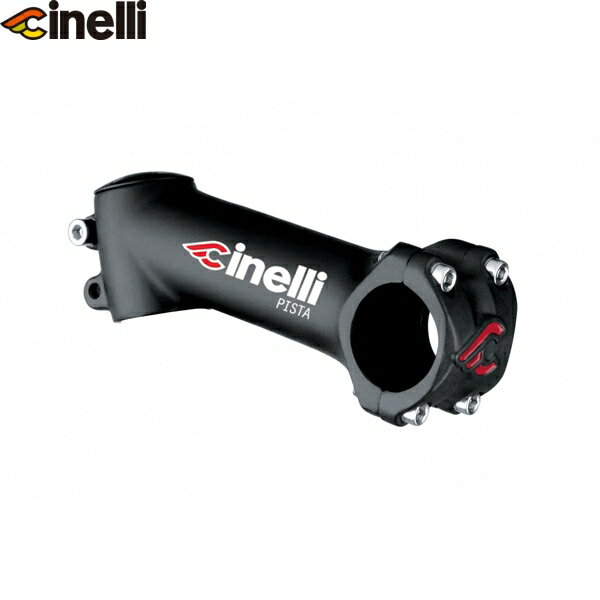 cinelli-508.jpg cinelli-508.jpg