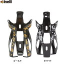 CINELLI チネリ ハリーズ ボトルケージ マイクジャイアント