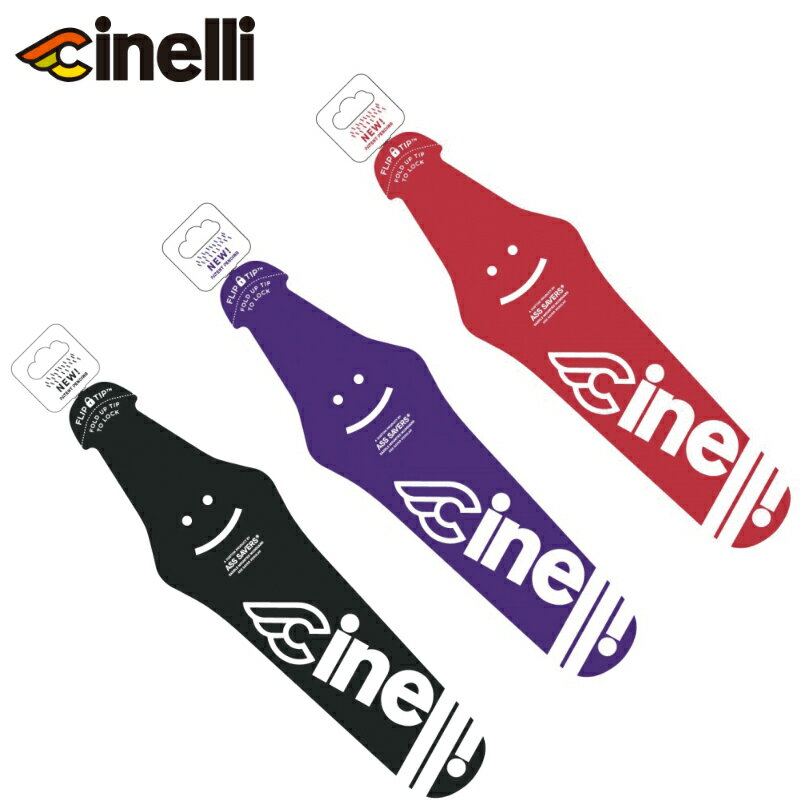 CINELLI `l ASS SAVER X CINELLI