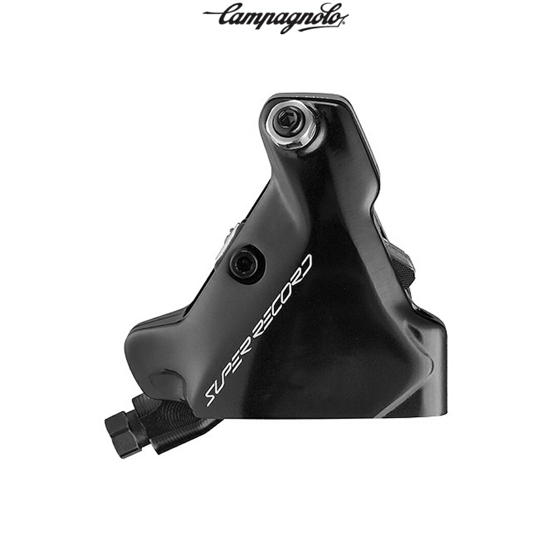 CAMPAGNOLO カンパニョーロ CALIPER w hose+oil　140mm CL02-DB140 フロントで使用の場合アダプター必要