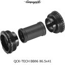 CAMPAGNOLO カンパニョーロ BBカップ QCK-TECH BB86 86.5x41 WRL 13s