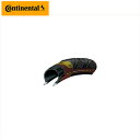 Continental/R`l^@ Grand Prix 4-Season 700x28C