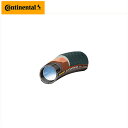 Continental/コンチネンタル SprinterGatorskin28”x22mmblk-Duraskin