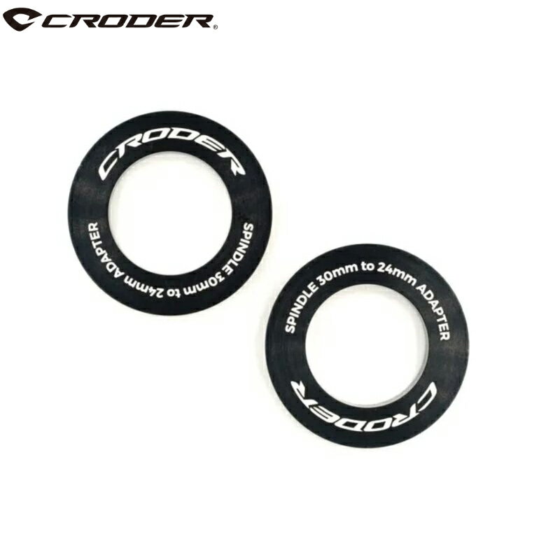 CRODER BIKES 30mm to 24mm B.B. ADAPTER