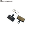 CRODER BIKES DPad-07 ブレーキパッド