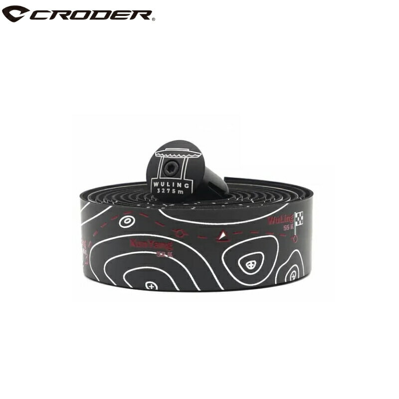 CRODER BIKES TOUCHバーテープ Wuling3275 White バーテープ