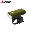 crops クロップス v150 グラベルグリーン