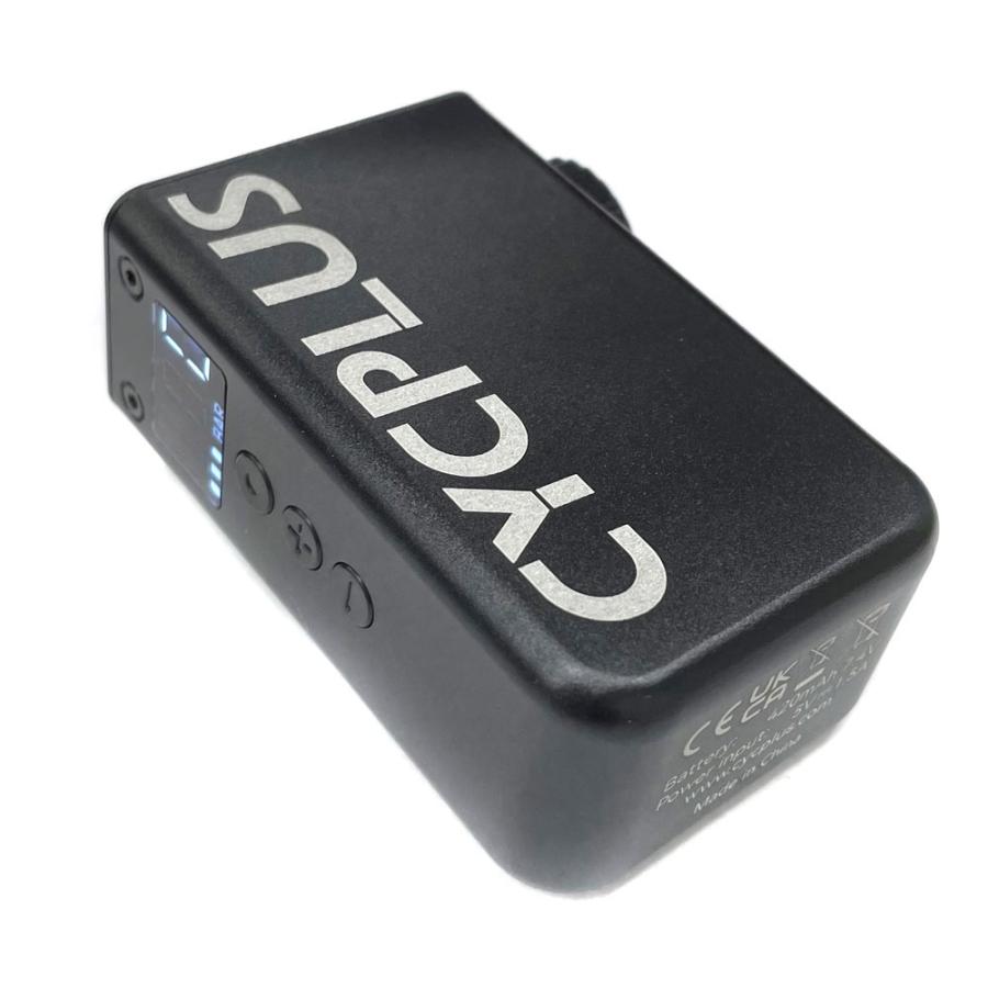 CYCPLUS サイクプラス AS2 PRO ...の紹介画像2