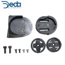 deda デダ JET COMPUTER MOUNT for Garmin/Wahoo for JET コンピューターマウント