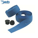 Deda/デダ バーテープ STD Finland Light blue TAPE4300 バーテープ ・日本正規品(4)