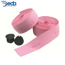 Deda/デダ バーテープ STD Pink phanter(ピンク) TAPE5400 バーテープ ・日本正規品