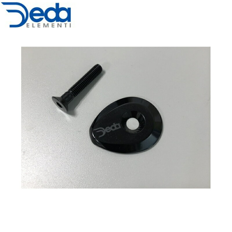 Deda/デダ SUPER ZEROステム用 TOP CAP for 1 1/8 HDSZTP ハンドルステム(アクセサリー) ・日本正規品