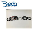 Deda/デダ S-DCR Integrated Headset 1.5-1.5 HDS-DCR