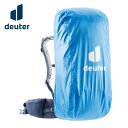 deuter/ドイター レインカバー2 クールブルー レインカバー