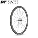 DT Swiss DTスイス CRC 1100 SP 700C CL 38 T 12/100 ディスクブレーキ フロントホイール ロードホイール