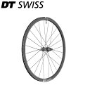 DT Swiss DTスイス AR 1600 SP 650B CL 30 12/142 AXDR ディスクブレーキ リアホイール ロードホイール