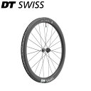 DT Swiss DTスイス GRC 1100 DI 700C CL 50 12/100 ディスクブレーキ フロントホイール ロードホイール