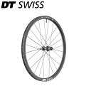 DT Swiss DTスイス GRC 1100 DI 650B CL 30 12/142 ASLS11 ディスクブレーキ リアホイール ロードホイール