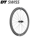 DT Swiss DTスイス CRC 1400 SP 700C CL 45 12/142 ASL11 ディスクブレーキ リアホイール ロードホイール
