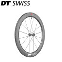 DT Swiss DTスイス ARC 1100 DI 700C RB 62 5/100 リムブレーキ フロントホイール ロードホイール