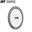 DT Swiss DTスイス ARC 1100 DI 700C RB 62 5/130 ASLS11 リムブレーキ リアホイール ロードホイール