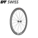 DT Swiss DTスイス ARC 1100 DI 700C RB 48 5/100 リムブレーキ フロントホイール ロードホイール