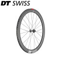 DT Swiss DTスイス ARC 1100 DI 700C CL 50 12/100 ディスクブレーキ フロントホイール ロードホイール