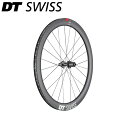 DT Swiss DTスイス ARC 1100 DI 700C CL 50 12/142 ASLS11 ディスクブレーキ リアホイール ロードホイール