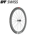 DT Swiss DTスイス ARC 1100 DI 650B CL 50 12/100 ディスクブレーキ フロントホイール ロードホイール