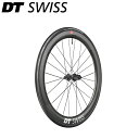 DT Swiss DTスイス ARC 1100 DI 700C CL 50 12/142 ASLS11 WTS ディスクブレーキ リアホイール ロードホイール