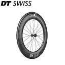DT Swiss DTスイス ARC 1400 DI 700C CL 80 12/100 WTS ディスクブレーキ フロントホイール ロードホイール