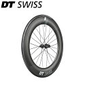 DT Swiss DTスイス ARC 1400 DI 700C CL 80 12/142 ASL11 WTS ディスクブレーキ リアホイール ロードホイール