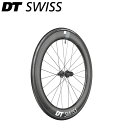 DT Swiss DTスイス ARC 1400 DI 700C CL 62 12/142 ASL11 WTS ディスクブレーキ リアホイール ロードホイール