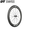 DT Swiss DTスイス ARC 1400 DI 700C CL 50 12/100 WTS ディスクブレーキ フロントホイール ロードホイール