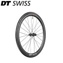 DT Swiss DTスイス ERC 1100 DI 700C CL 35 12/142 ASLS11 WTS ディスクブレーキ リアホイール ロードホイール