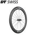DT Swiss DTスイス ERC 1400 DI 700C CL 45 12/142 ASL11 WTS ディスクブレーキ リアホイール ロードホイール