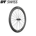DT Swiss DTスイス ERC 1400 DI 700C CL 35 12/142 ASL11 WTS ディスクブレーキ リアホイール ロードホイール