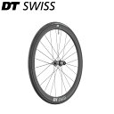 DT Swiss DTスイス ARC 1400 DI 700C CL 38 12/142 ASL11 WTS ディスクブレーキ リアホイール ロードホイール