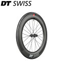 DT Swiss DTスイス ARC 1100 DI 700C CL 80 12/142 ASLS11 WTS ディスクブレーキ リアホイール ロードホイール