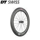 DT Swiss DTスイス ARC 1100 DI 700C CL 62 12/142 ASLS11 WTS ディスクブレーキ リアホイール ロードホイール